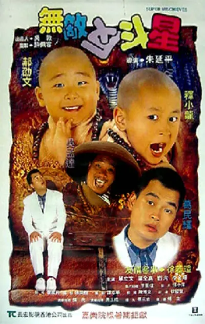 国产香蕉在线视频一级毛片