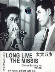国产香蕉在线视频一级毛片